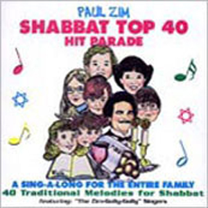 Paul Zim - Shabbat Top 40 Hit Parade