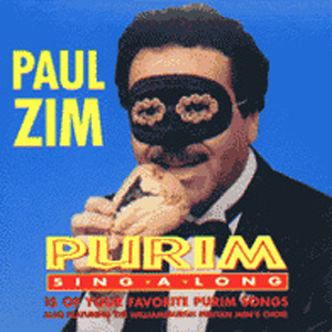 Paul Zim - Purim Sing-a-Long