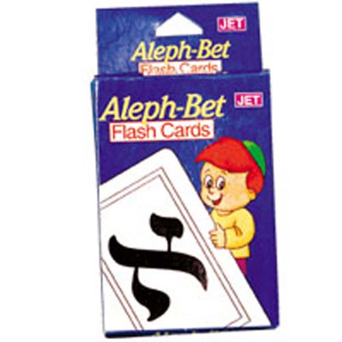 Alef-Bet Flash Cards Help to Learn the Hebrew Alphabet