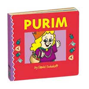 Purim Board Book