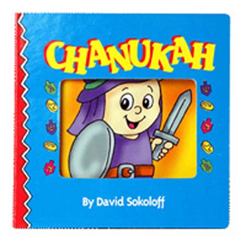 Chanukah - Board Book