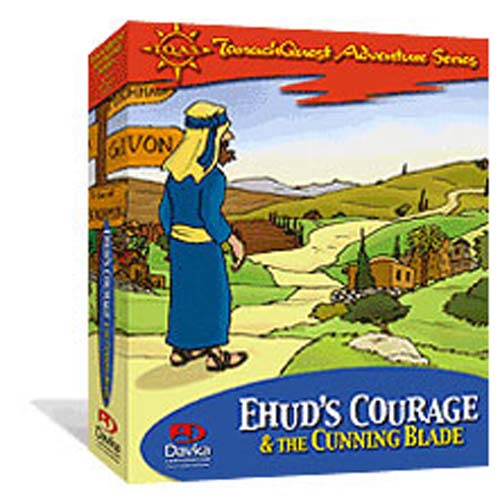 Ehud's Courage and the Cunning Blade CD-ROM