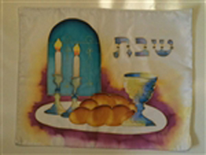 Hand-Painted Silk Challah Cover