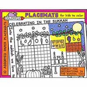 Sukkot Coloring Placemats