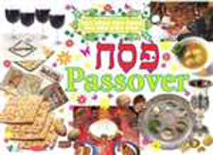 Passover Poster
