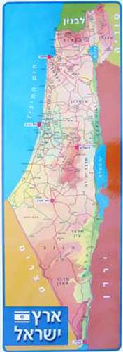 Map of Israel