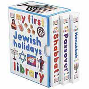 My First Jewish Holidays