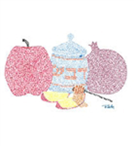 Rosh Hashanah Apples & Honey Print from RaeAn Designs with Personalization Option