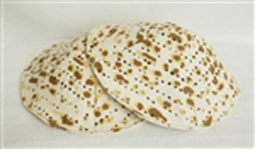 Kippah or Yarmulke with the "matzah" look.