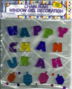 Happy Chanukah Window Gel Decoration