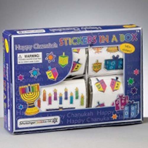 Chanukah Sticker Box