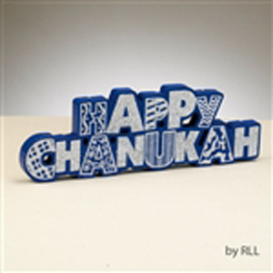 Happy Chanukah Wood Table Decoration with Glitter Accents