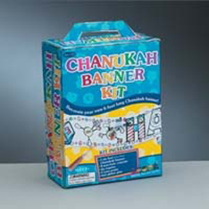 Chanukah Banner Craft