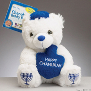 Chanukah Teddy Bear with Plush Draydel