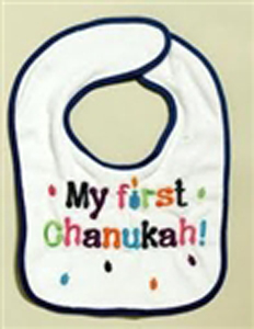My First Chanukah! Bib