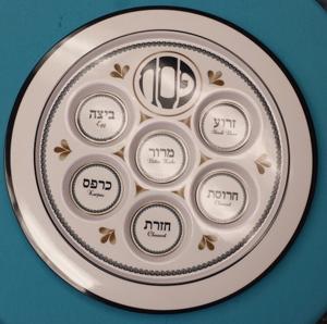 Melamine Seder Plate with Black and Gold Accents