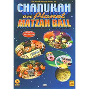 Chanukah on Planet Matzah Ball