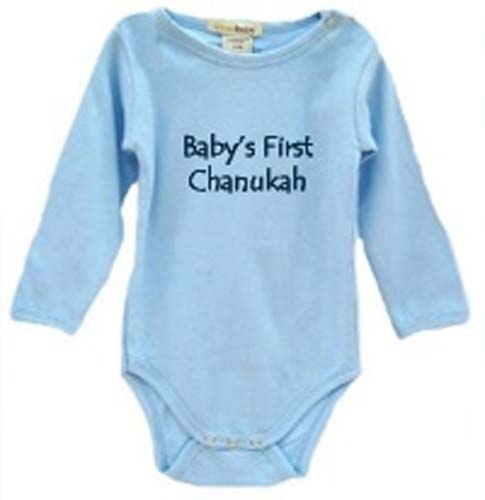 Baby's First Chanukah Onesie