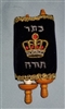 Pocket-sized Mini Torah