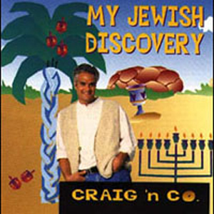Craig Taubman - My Jewish Discovery (CD)