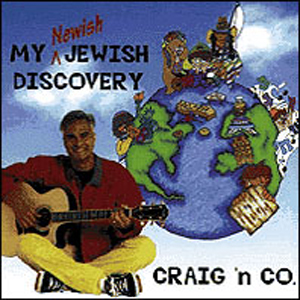 My Newish Jewish Discovery, a CD by Craig Taubman