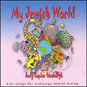 Judy Caplan Ginsburgh - My Jewish World (CD)