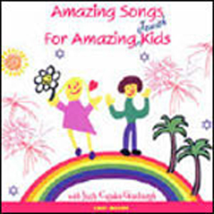 Judy Caplan Ginsburgh - Amazing Songs for Amazing Kids (CD)
