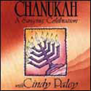 Cindy Paley Chanukah Singing Celebration