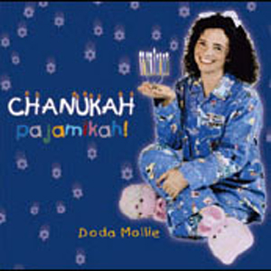 Doda Mollie - Chanukah Pajamikah! (CD)