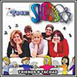 Shirettes - Friends B'Yachad (CD)