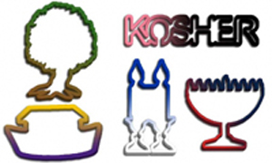 Jewish Silly Bands
