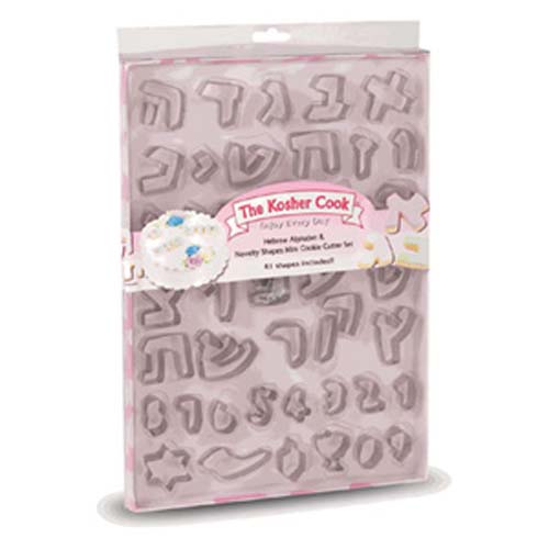 Mini Alef-Bet Cookie Cutters