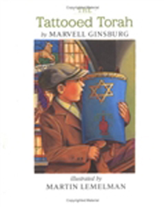 The Tattooed Torah  (HC)