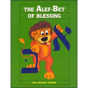 The Alef Bet of Blessing