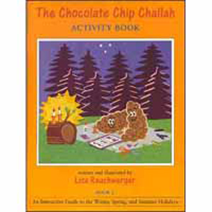 Chocolate Chip Challah Activity - Book 2: Winter, Spring and Summer Holidays