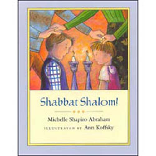 Shabbat Shalom!