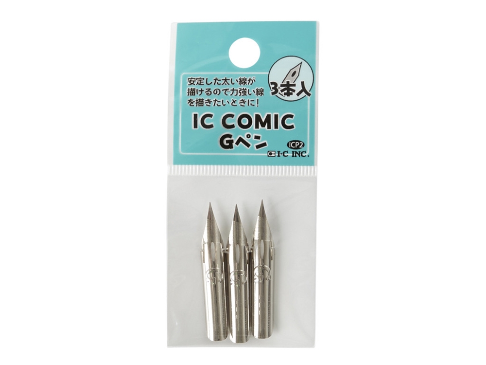 Zebra Comic Nib - Hard G Pen - Set of 10