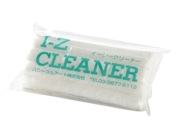 IZ Cleaner High Quality Kneaded Eraser