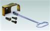 2005 B-Series Truck Tailgate Lock | 0000-88-2200-TL