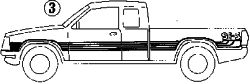 Mazda B2600  Stripe tape | Mazda OEM Part Number 8BUE-50-872A-20