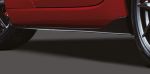 2016 MX-5 Miata Side Sill Extensions - Brilliant Black | QNDE51P10A