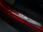 2021 CX-30 Interior Door Sill, Trim Plates, Illuminated - Mazda (DFR5-V1-370) | DFR5-V1-370