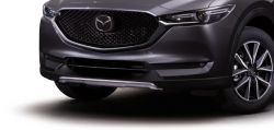 2021 CX-30 Exterior Bumper Trim, Front - Mazda (KB7W-V3-290) | KB7W-V3-290