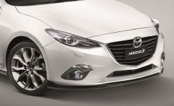 Mazda Genuine Part Number QBM2-50-AH0A-S5 | FRONT AIR DAM (BLK+SILVR)