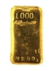 A. Afinadora Portugal 250.10 Grams Cast 24 Carat Gold Bullion Bar 999.9/1000 Pure Gold (1958)