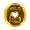 Chinese 1 Tael (37.42 Gr.) Cast 24 Carat Gold Bullion Doughnut Bar (1.203 Oz.) 999.9-1000 Pure Gold