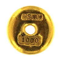 Chinese 1 Tael (37.42 Gr.) Cast 24 Carat Gold Bullion Doughnut Bar (1.203 Oz.) 999.9-1000 Pure Gold