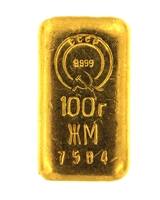 State Refineries - CCCP 100 Grams Cast 24 Carat Gold Bullion Bar 999.9 Pure Gold