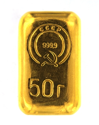 State Refineries - CCCP 50 Grams Cast 24 Carat Gold Bullion Bar 999.9 Pure Gold