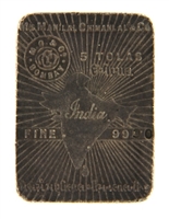 H.M Mint Bombay 5 Tolas (58.3 Gr.) 24 Carat Silver Bullion Bar 999.0 Pure Silver